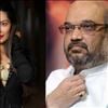 एक्ट्रेस पायल रोहतगी ने अमित शाह से लगाई गुहार, समर्थन में कूदीं सीएम की पत्नी
